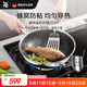 WMF德國福騰寶炒鍋不粘鍋316L不銹鋼鍋燃氣灶電磁爐蜂窩二代30cm