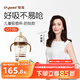 世喜兒童吸管杯奶瓶1-3歲大寶寶學(xué)飲水杯嬰兒PPSU牛奶杯外出重力球