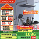 九牧（JOMOO）花灑淋浴套裝槍灰琴鍵自動(dòng)除垢精銅水路淋浴器36602-536/HBS-1
