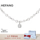 HEFANG何方珠寶氣泡方糖項(xiàng)鏈鎖骨鏈七夕情人節(jié)禮物送女友【蔡琳同款】