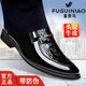 富貴鳥(niǎo)皮鞋男商務(wù)正裝鱷魚(yú)紋皮鞋尖頭內增高鞋透氣真牛皮一腳蹬小碼男鞋 FG0017黑色(平跟款) 42