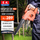 東成鋰電吹風(fēng)機(jī)WQF02-28鼓風(fēng)機(jī)20V4.0單電車載吹灰家用強(qiáng)力除塵器機(jī)