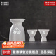 景德鎮（jdz）官方陶瓷家用中式小容量玲瓏白酒分酒器小酒杯酒盅酒具套裝送禮 小酒吉祥酒具套裝