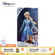 迪士尼（Disney）冰雪奇緣唱歌娃娃艾莎安娜公主玩偶女孩玩具兒童生日禮物禮盒 唱歌娃娃（艾莎）