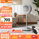 德國寶取暖器家用暖風(fēng)機 大面積電暖器 節能省電小太陽(yáng)電暖氣 PTC陶瓷速熱電熱風(fēng)扇 輕音烤火爐電熱爐 星耀灰【含遙控器】 耐用DC無(wú)刷電機