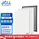 臻美適配亞都空氣凈化器濾芯雙面俠KJ455G-S4D/480G/500G濾網(wǎng)KJF2901/2801/2103/2701/KJG2101/2701 套裝KJF2901/02/03E 2901WIFI 套裝