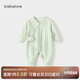 babylove嬰兒連體衣春秋季初生兒寶寶和尚服新生兒衣服滿月哈衣秋裝