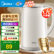 美的（Midea）電水壺電熱水壺304不銹鋼家用雙層防燙燒水壺 1.7L大容量熱水壺內(nèi)膽易潔開水壺煮茶壺 國家補貼 1.7L 【316L母嬰材質(zhì)】17M301PRO
