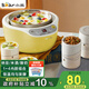 小熊（Bear） 酸奶機 家用全自動米酒機不銹鋼內(nèi)膽酸奶發(fā)酵 陶瓷4分杯 SNJ-B10K1
