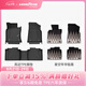 固特異TPE汽車腳墊適用于雷克薩斯ES200/260/300h RX350h NX260/350h ES（18-25款）TPE腳墊+年華毯