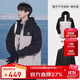駱駝（CAMEL）北風(fēng)沖鋒衣三合一抓絨內膽男防風(fēng)防水登山服 A13CAXX085XA   XL