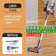 韓夫人無(wú)線(xiàn)吸塵器家用大吸力大功率手持立式充電除塵機寵物毛發(fā)地毯用無(wú)繩車(chē)載除螨小型吸塵機吸拖一體機 山脈灰單吸標準版【雙電機/18000pa】