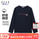 ELLE ACTIVE簡(jiǎn)約logo印花長(cháng)袖上衣男裝春季運動(dòng)休閑舒適透氣圓領(lǐng)針織T恤 藏青 XL