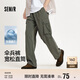 森馬（Semir）休閑褲男直筒工裝褲涼感吸濕速干傘兵褲夏長(cháng)褲101324127116
