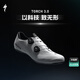 SPECIALIZED閃電 TORCH 3.0 男/女輕量舒適人體工學(xué)碳纖維公路自行車騎行鎖鞋 白色 41
