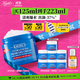 科顏氏（Kiehl's）高保濕果凍面霜清爽版125ml控油補水護膚品 生日禮物