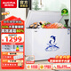 澳柯瑪（AUCMA）商用家用減霜臥式冰柜商用大容量 冷藏冷凍轉換冷柜 大冷凍柜冷藏柜節能省電 以舊換新 【323升阻霜】BC/BD-323NE