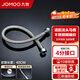 九牧（JOMOO）不銹鋼金屬編織軟管冷熱進(jìn)水軟管水管馬桶熱水器軟管 40CM