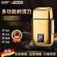 RASW德國刀頭油頭增白器理發(fā)剃光頭神器剃光頭專(zhuān)用理發(fā)器男剃須刀專(zhuān)業(yè)智能電動(dòng)理發(fā)器成人兒童嬰兒家用 【金色升級款】德國靜音安全不卡發(fā)