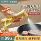 樹可噴油壺霧化噴油瓶家用高硼硅噴霧小油壺廚房食品級玻璃柳月油噴壺