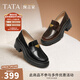 他她（TATA）沈月同款預言家厚底樂(lè )福鞋女真皮JK單鞋小皮鞋新 棕色 37
