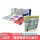 英文原版繪本 It\x27s a Busload of Pigeon 別讓鴿子開(kāi)巴士 3冊精選 禮盒裝 Mo Willems小豬小象同作者 送海報 綠山墻 Mo Willems 小豬小象同作者