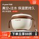 世喜注水保溫碗嬰幼兒童寶寶輔食碗專(zhuān)用恒溫吃飯吸盤(pán)碗不銹鋼飯碗 保溫碗