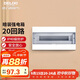 德力西（DELIXI）強電配電箱 強電布線(xiàn)箱20回路家用照明暗裝空氣開(kāi)關(guān)箱