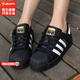 阿迪達斯 （adidas）三葉草男鞋女鞋 2025秋季新款低幫運動(dòng)鞋三條紋舒適休閑鞋滑板鞋 黑色/金標貝殼頭/情侶款 36 (220mm)