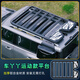 CHEYAYA捷途旅行者車(chē)頂平臺行李框山海T2爬梯自由者書(shū)包山海T1車(chē)頂帳篷 【旅行者/山海T2/山海T1/自由者】車(chē)丫丫運動(dòng)款 免打孔