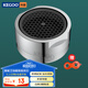 科固（KEGOO）K06043 龍頭起泡器外牙24mm 面盆水龍頭過(guò)濾網(wǎng)出水嘴 配拆卸扳手