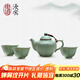 東道汝窯河南非遺 中葵茶壺半組 功夫茶具套裝汝瓷整套茶具開片可養(yǎng) 中葵小茶組2024款（天青）