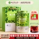七彩云南普洱茶小青柑 2018年特級熟茶 柑普茶250g罐裝茶葉自己喝