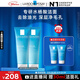 理膚泉油皮潔面泡沫125ml*2支套裝水楊酸洗面奶控油護膚品教師節(jié)禮物