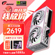七彩虹iGame RTX 5060 Ultra W OC 8G  戰斧豪華版AD電競游戲DLSS4設計渲染臺式游戲5060顯卡 RTX 5060 8G Ultra DUO