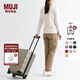 無印良品（MUJI）可自由調(diào)節(jié)拉桿高度硬殼拉桿箱(36L) 行李箱旅行箱可登機(jī)約21英寸 米色5S 21英寸 36L