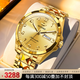 歐品客原裝進(jìn)口名牌男士手表機械表十大品牌名表金表高端女士腕表情侶表 典藏版-全金金面【男款】