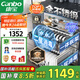 康寶（Canbo）118L三層不銹鋼磐石消毒柜嵌入式家用大容量高溫板架巨量分層消毒碗柜【國(guó)家補(bǔ)貼】XDZ110-EN321