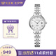 天王（TIAN WANG）手表女 七夕情人節(jié)禮物復(fù)古典雅鋼帶石英表LS31374S.D.S.W