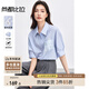 尚都比拉氣質通勤風襯衫女夏季翻領顯瘦襯衣百搭設計感上裝 灰藍色  M 