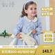戴維貝拉（DAVE＆BELLA）2025新款秋裝女童連衣裙全棉女寶寶童裙小童公主裙洋氣兒童裙子 藍(lán)白條紋【現(xiàn)貨】 100 cm（建議身高90-100cm）