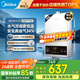 美的（Midea）燃?xì)鉄崴魈烊粴鉄崴鲝N房熱水器即熱強(qiáng)排水氣雙調(diào)變頻節(jié)能恒溫智能防凍MK1/HWF Pro國(guó)家補(bǔ)貼15% 14L 大水量變頻節(jié)能更恒溫店長(zhǎng)推薦 天然氣
