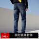 杰克·瓊斯（JACK&JONES）25年男裝潮流修身直筒彈力休閑百搭深色牛仔褲長(cháng)褲子男士四季男褲 深牛仔褲085 第一批 32 175 W32/L32