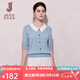 經(jīng)典故事（JANE STORY）娃娃領(lǐng)減齡藍(lán)色針織衫女2025春夏新款慵懶風(fēng)短款小眾別致撞色上衣 灰藍(lán) 2XL