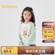 巴拉巴拉童裝兒童長袖衛(wèi)衣女童2025春季潮【miiiiichan IP】208125121003