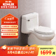科勒（KOHLER）希瑪龍連體抽水馬桶坐便器陶瓷座廁噴射虹吸式大沖力400坑距6076T