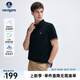 Navigare意大利小帆船棉質(zhì)體恤衫男士高彈透氣夏季涼感短袖POLO衫男裝上衣 暗夜黑 XL /52
