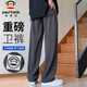 大嘴猴（paul frank）褲子男士寬松休閑褲男秋季直筒垂感衛褲男褲運動(dòng)褲 灰色 XL