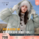 三彩2025冬季新款【高蓬高充絨】90白鴨絨羽絨服防水易打理中長M 湖水藍 L 165/88A