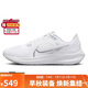 耐克NIKE跑步鞋女飛馬40氣墊PEGASUS 40運動(dòng)鞋DV3854-101白37.5